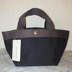 未使用　エルベシャプリエ　 2701c ノワール　1659z WEB限定カラー】 エルベシャプリエ Herve Chapelier 701C