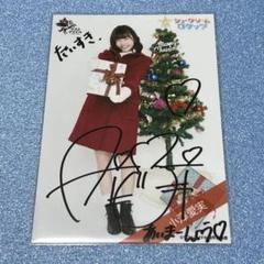 ラストアイドル 小澤愛実 チェキ 直筆④ ラストアイドル 小澤愛実 生誕Tシャツ メッセージカード 直筆