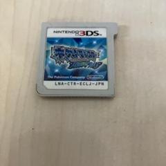 ポケットモンスター ウルトラサン 3DS