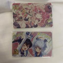 2025年最新】chunithm aimeの人気アイテム - メルカリ