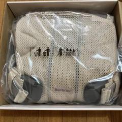 ベビービョルン　ONE AIR パーリーピンク