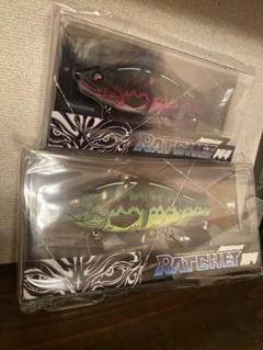 た*ー様 【限定品】平岩サイン入り　 RATCHET184 ピラニアカラージョイ Bibian 比比昂 - 【限定品】平岩サイン入り RATCHET184 ピラニア