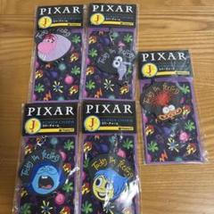 PIXAR　ピクサー　くじ　J賞　ラバーチャーム　インサイド・ヘッド　５種