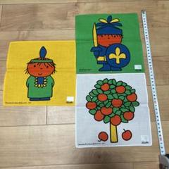 希少　非売品　協和銀行　ノベルティ　ミッフィー　　　ミッフィーちゃん　ハンカチ