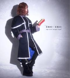 2025年最新】favorit iro+iroの人気アイテム - メルカリ