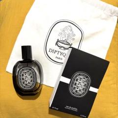 【香水空瓶】ディプティック香水空瓶100mlサイズ × 8 2025年最新】diptyque 空き瓶の人気アイテム - メルカリ