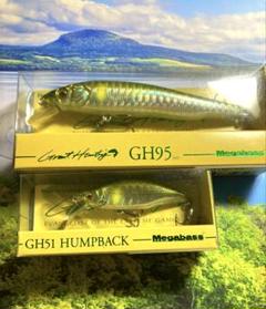 Megabass GH95 & GH51 グレートハンティング　限定　長良アユ Megabass GH95 & GH51 グレートハンティング 限定 長良アユ