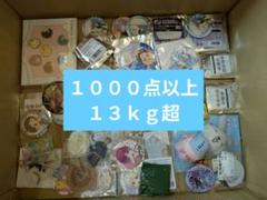 2025年最新】アニメグッズ まとめ売り 大量 120の人気アイテム