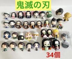 最終値下げ⚫︎鬼滅の刃　ちょこのっこフィギュア　ミニフィギュア　まとめ売り　34個 最終値下げ⚫︎鬼滅の刃 ちょこのっこフィギュア ミニフィギュア