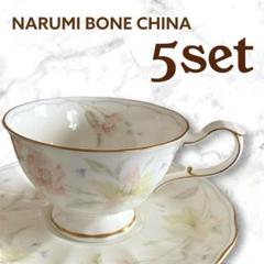 NARUMI ナルミ YES '89 かもめ 横浜博覧会 壁掛け　ボーンチャイナ カップ ソーサー 240ml ナルミボーンチャイナ NARUMI ナルミ