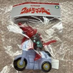 墓場の画廊 × 一番星玩具 爆走! ヒッポリト星人 新品 未開封