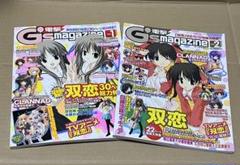 電撃 G'smagazine 2005 1 2 January February