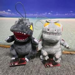 GODZILLA デフォルメぬいぐるみマスコット 2体セット