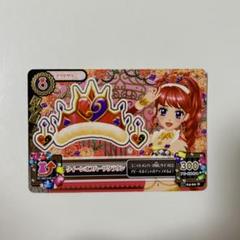 アイカツ！カード クイーンオブハーツ3枚セット アイカツ！カード クイーンオブハーツ3枚セット