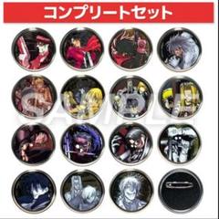 平野耕太☆大博覽會・名古屋：9/6〜10/5 on X: 