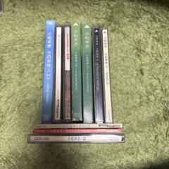 小松未歩 CD 10枚セット