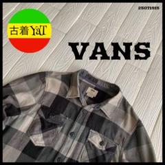2025年最新】vans ネルシャツの人気アイテム - メルカリ