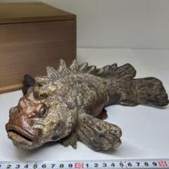 在銘　備前焼　オコゼ置物　木箱付　幅約25㎝　東Y7-0509⭐︎2Fタルオ m31404495608_1.jpg?1746762100
