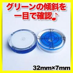 ゴルフボールマーカーブルー水平器パター傾斜パッティング水準器ライングリーン蛍光▼