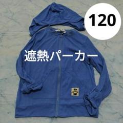 ※値下げ‎SiM パーカー サイン入り 値下げ‎SiM パーカー サイン入り - メルカリ