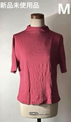 新品未使用品　シンプル 半袖 ピンク Tシャツ