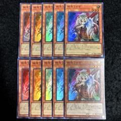 2025年最新】遊戯王の人気アイテム - メルカリ