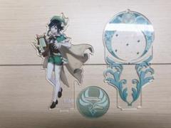 セガ限定 オリジナルアクリルスタンド  原神　ウェンティ Amazon.co.jp: 2個セット 原神 ウェンティ バルバトス 神装