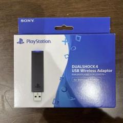 2025年最新】dualshock 4 usbワイヤレスアダプターの人気