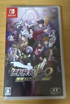 Switch 逆転検事1&2 御剣セレクション