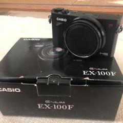 CASIO EXILIM EX-100 ブラック 元箱付き LL3531 EX-100 - デジタルカメラ - CASIO