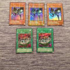 A53　遊戯王　ウルパラ　ウルトラ　パラレル　トゥーンデーモン　ワールド
