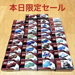 2025年最新】カーズ トミカ レアの人気アイテム - メルカリ