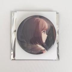 東雲絵名　缶バッジ　1点　ペイルカラー　vol.4A 特訓後 予約商品】グリッター缶バッジコレクション vol.4 A BOX 特典