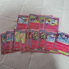 エーススペックまとめ売り