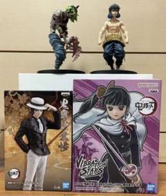 鬼滅の刃 フィギュア まとめ売り 4体セット