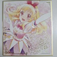アイカツ色紙 いちごちゃん
