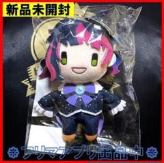 レジー・ベネット　ダダン　 ぬいぐるみ レジー・ベネットダダン ぬいぐるみ