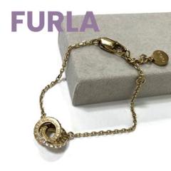 【正規品】FURLA 1927 BRACELET フルラ　ブレスレット