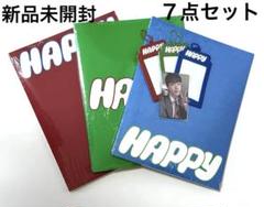 2025年最新】JIN happy weverse 特典の人気アイテム - メルカリ