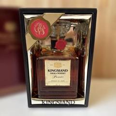 未開封　KINGSLAND NIKKA WHISKY ギフトセット 760ml 楽天市場】【東京都在住限定】 ニッカ キングスランド