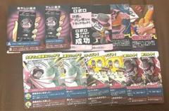 我々だ　ロボロ　まとめ売り ロボロ 我々だ まとめ売り - メルカリ