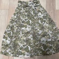 LAUTREAMONT 花柄巻きスカート