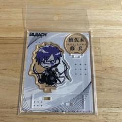 ボーイズビーメイド ビーメイ 秘空木 礼 缶バッジ - メルカリ
