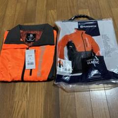 ハスクバーナ フォレストジャケット クラシック サイズS 最終値下げ！ ハスクバーナ フォレストジャケットC-Ⅱ | Husqvarna JP