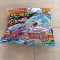 シャークアタック&co　当選　メガロドン　ゴールド Amazon.co.jp: 完全 シャークアタック&co メガロドン ゴールド