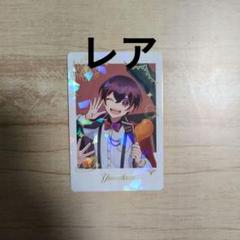 2025年最新】ゆあんくん トレカの人気アイテム - メルカリ