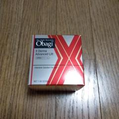 オバジ X ダーマアドバンスドリフト 50g 未開封のサムネイル
