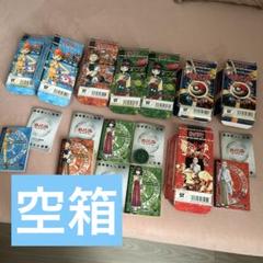 旧裏ポケモンカード空き箱8個　説明書セット　中身無