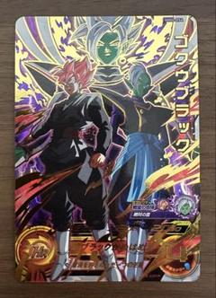 2025年最新】スーパードラゴンボールヒーローズmm4の人気