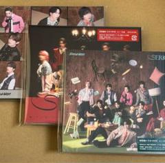 Snow Man SERIOUS 3形態セット